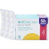 Добавка для схуднення Epsilon Health Arichol 200Κ 2 x 30 таблеток для схуднення