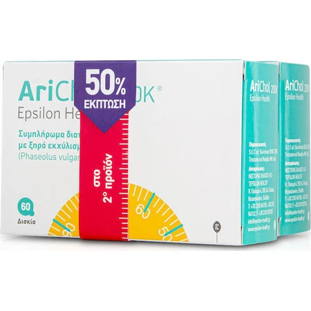 Добавка для схуднення Epsilon Health Arichol 200Κ 2 x 30 таблеток для схуднення: ціни та характеристики