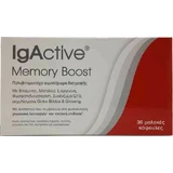 IgActive Memory Boost Memory Supplement 30 м'яких гелів