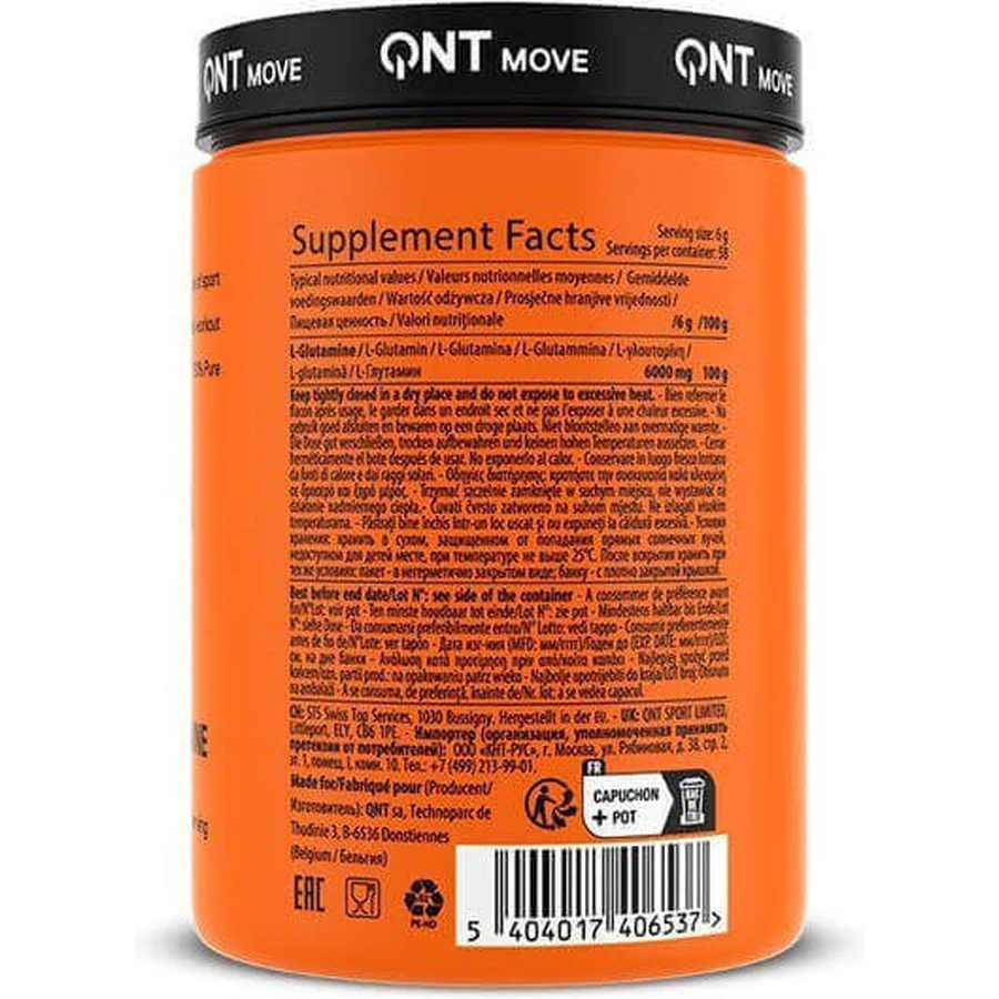 QNT L-Glutamine 600 Pure 350гр: ціни та характеристики