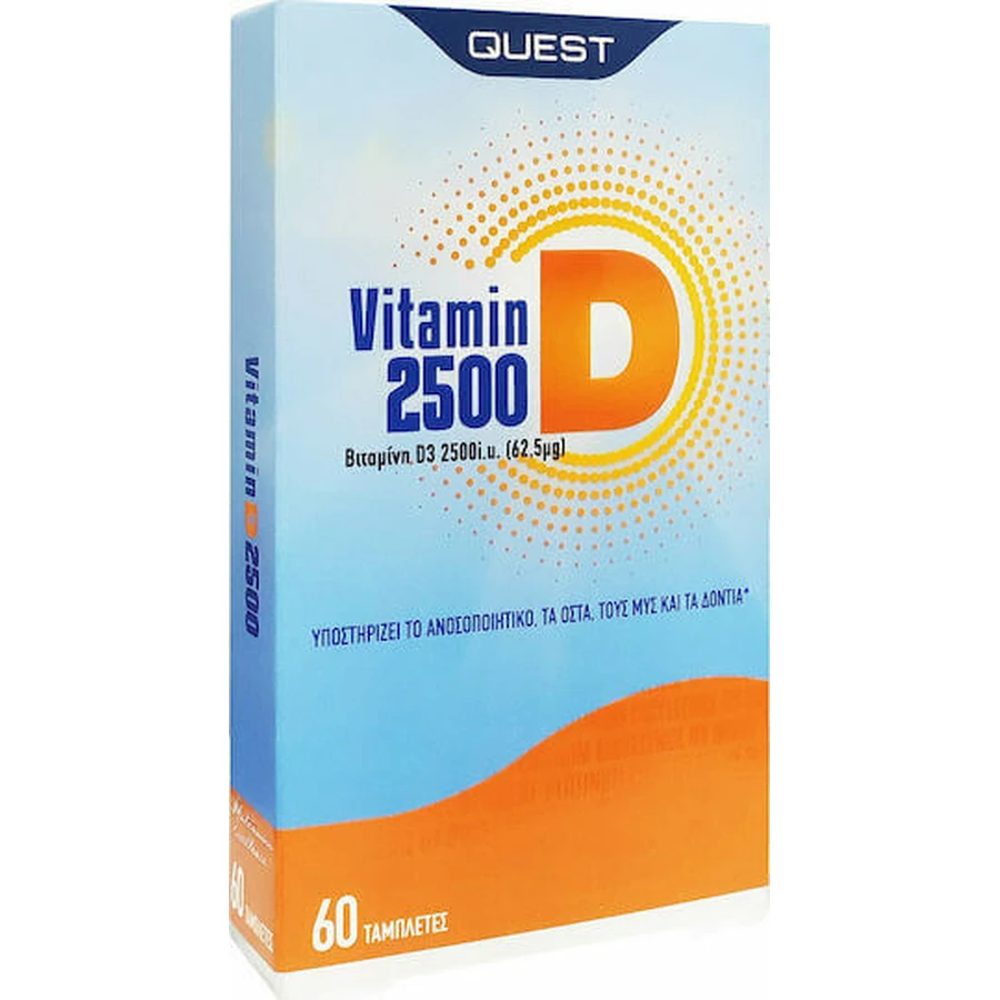 Quest Vitamin D3 Вітамін для підтримки імунітету та здоров'я яєць 2500iu 60 таблеток: ціни та характеристики