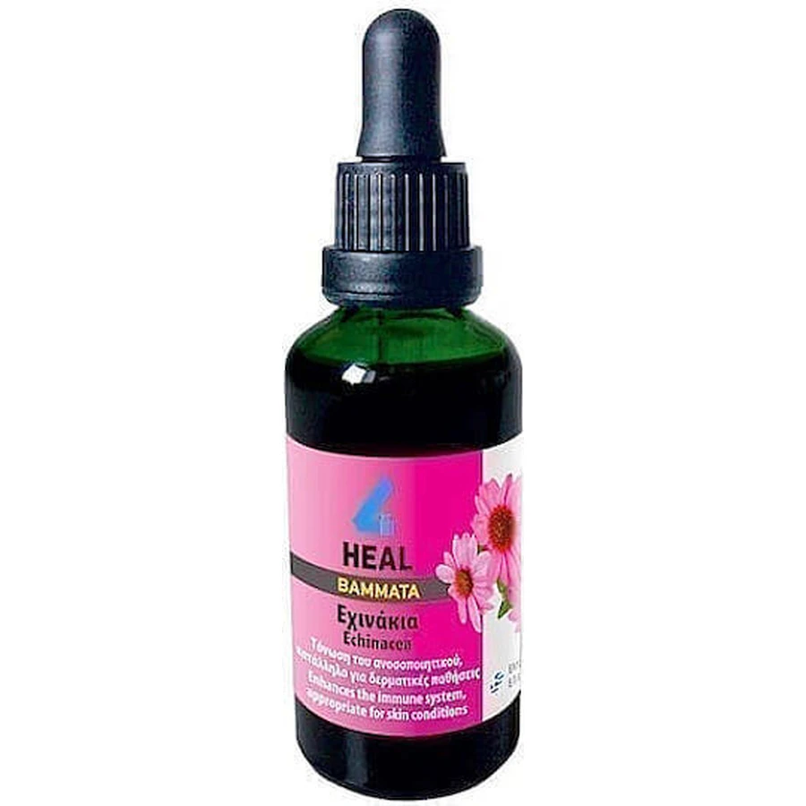 Apel Tincture 4 Heal Настойка эхинацеи 50 мл: цены и характеристики