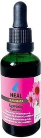 Apel Tincture 4 Heal Настойка эхинацеи 50 мл