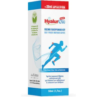 Abc Kinitron Hyaluron Plus Joint & Bone Health Supplement 50ml