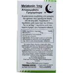 Health Aid Vegan Melatonin 1mg Sleep Supplement 90 tabs: цены и характеристики