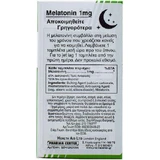 Health Aid Vegan Melatonin 1mg Sleep Supplement 90 tabs