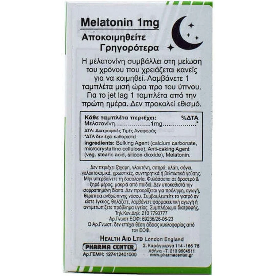 Health Aid Vegan Melatonin 1mg Sleep Supplement 90 tabs: цены и характеристики