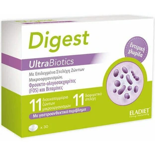 Eladiet Digest Ультрапробіотики Пробіотик Пробіотик Пробіотик Пробіотик 30 файлів
