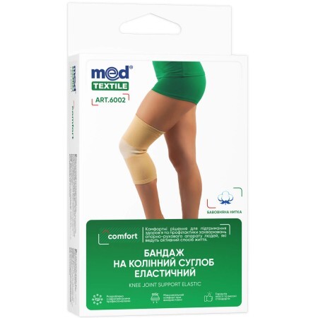 Бандаж на коленный сустав эластичный Medtextile Comfort 6002, размер S