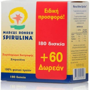 Маркус Рорер Спіруліна 180 таблеток + 60 подарункових таблеток