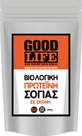 Vio Agros Good Life Органічний соєвий протеїн Органічний соєвий протеїн 500гр