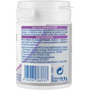 Nestle NanCare Mama Lacto+ Специальная диетическая добавка 28 капс