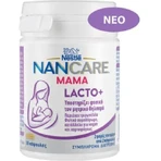 Nestle NanCare Mama Lacto+ Специальная диетическая добавка 28 капс: цены и характеристики