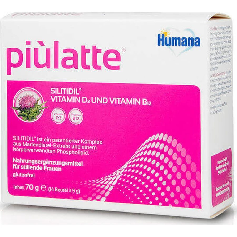 Humana Piulatte Підвищена дієтична добавка для вагітних 70г 14 пакетиків: ціни та характеристики