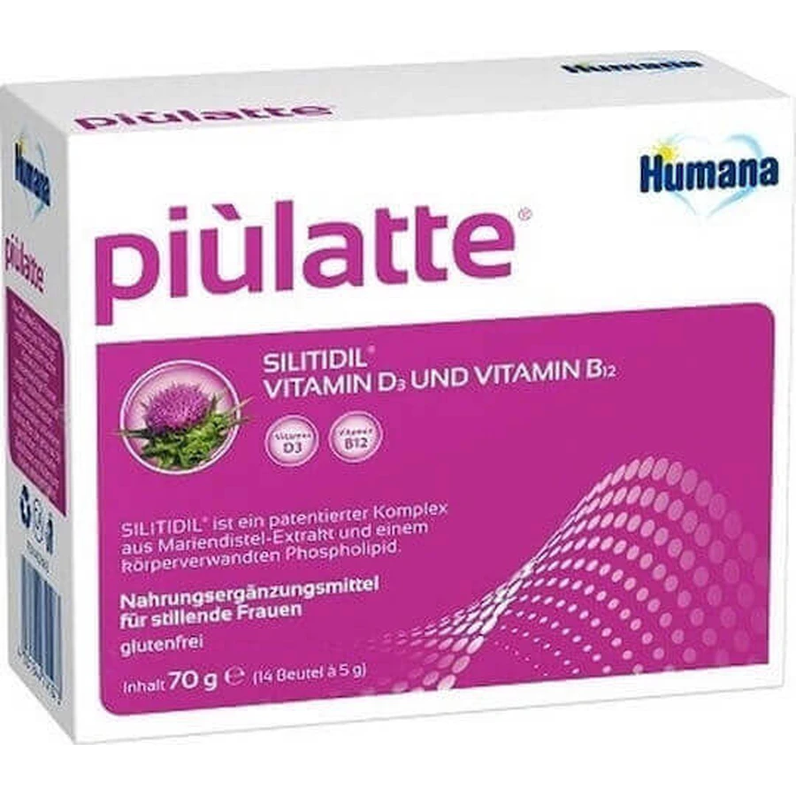 Humana Piulatte Підвищена дієтична добавка для вагітних 70г 14 пакетиків: ціни та характеристики