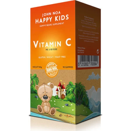 John Noa Happy Kids Вітамін С для зміцнення імунітету, шкіри та антиоксидантної дії Желейні цукерки з вітаміном С "Апельсин" 90 шт.: ціни та характеристики