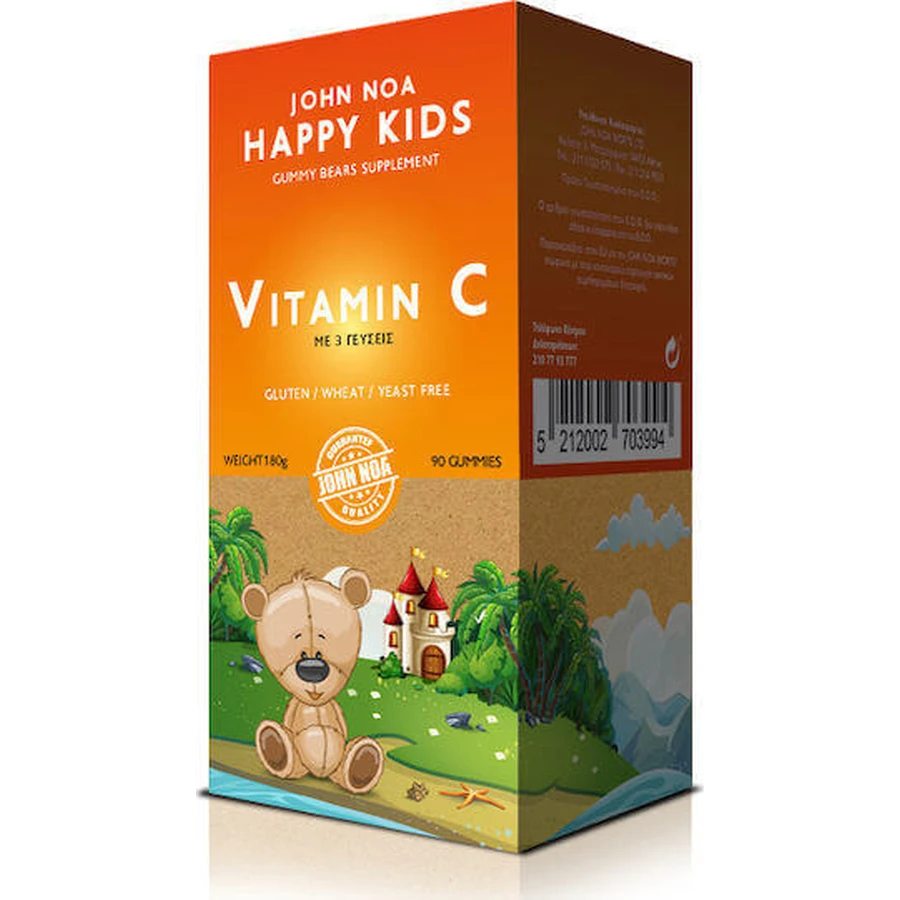 John Noa Happy Kids Вітамін С для зміцнення імунітету, шкіри та антиоксидантної дії Желейні цукерки з вітаміном С "Апельсин" 90 шт.: ціни та характеристики