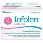 Italfarmaco Iofolen Lactancia Pregnancy Supplement 60 caps: цены и характеристики