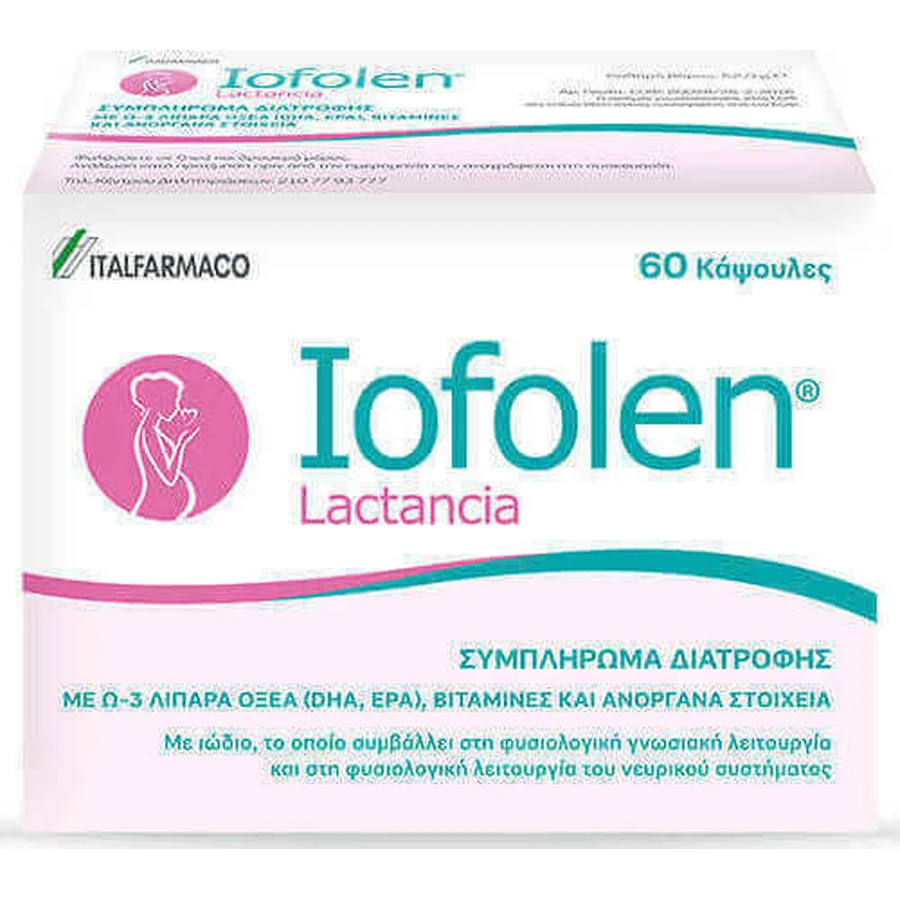 Italfarmaco Iofolen Lactancia Pregnancy Supplement 60 caps: цены и характеристики