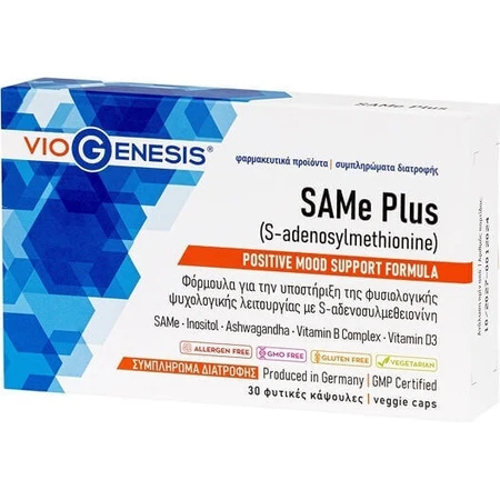 Viogenesis Same Plus 200 мг добавка от тревоги 30 растительных капсул: цены и характеристики