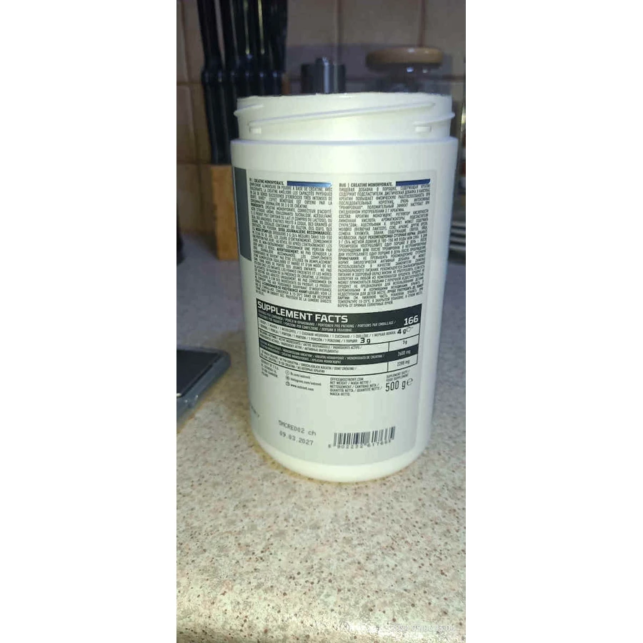 OstroVit Creatine Monohydrate Green Apple 500гр: ціни та характеристики