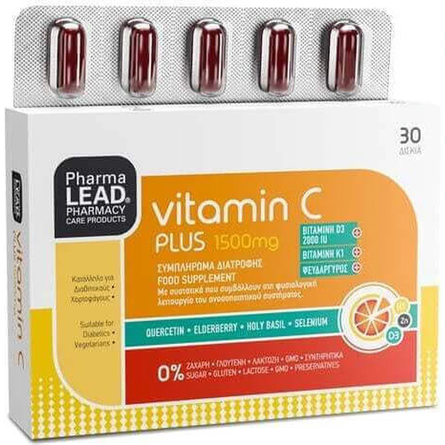 Pharmalead Вітамін С Плюс Вітамін для підтримки імунітету, шкіри та антиоксидантної дії 1500 мг 30 таблеток: ціни та характеристики