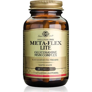 Solgar Meta-flex Lite Глюкозамін Мсм комплекс без молюсків, добавка для здоров'я суглобів та кісток 60 таб.