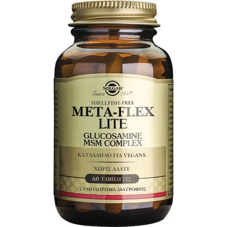 Solgar Meta-flex Lite Глюкозамін Мсм комплекс без молюсків, добавка для здоров'я суглобів та кісток 60 таб.: ціни та характеристики