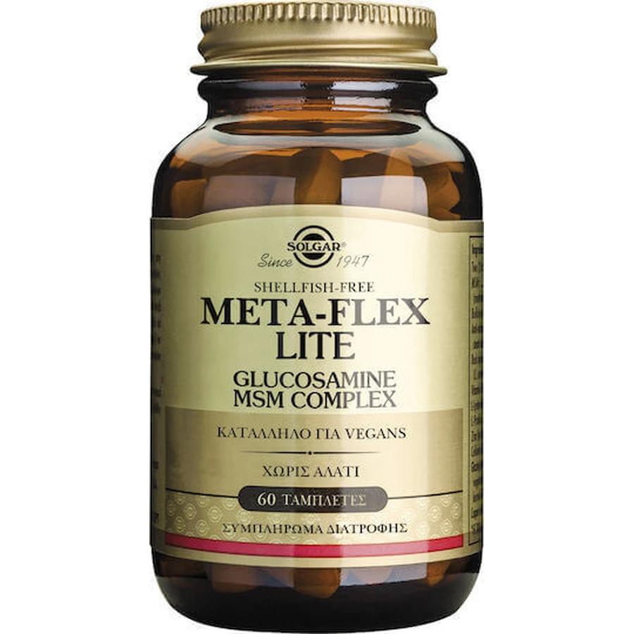Solgar Meta-flex Lite Глюкозамін Мсм комплекс без молюсків, добавка для здоров'я суглобів та кісток 60 таб.: ціни та характеристики