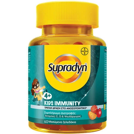 Supradyn Kids Immunity Multivitamin Immune System Strengthener 800iu 40mg Strawberry, Orange & Papaya 60 желейных конфет: цены и характеристики