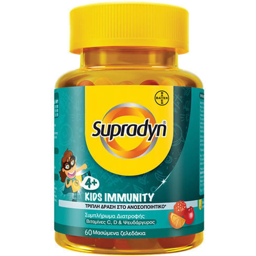 Supradyn Kids Immunity Multivitamin Immune System Strengthener 800iu 40mg Strawberry, Orange & Papaya 60 желейных конфет: цены и характеристики