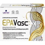 Libytec EPAVasc 372020 мг Специальная диетическая добавка 15 пакетиков: цены и характеристики