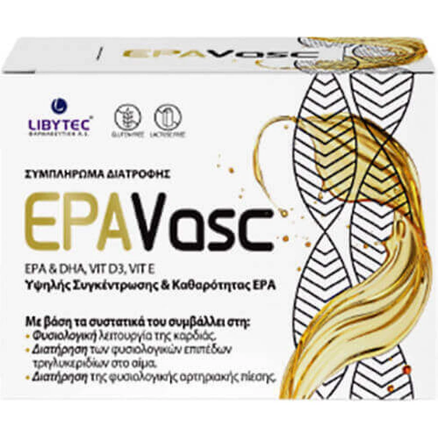 Libytec EPAVasc 372020 мг Специальная диетическая добавка 15 пакетиков: цены и характеристики