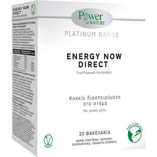 Power Of Nature Platinum Range Energy Now Пряма добавка для схуднення 20 пакетиків Apple