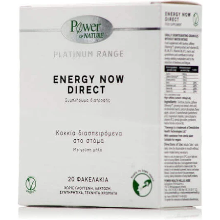 Power Of Nature Platinum Range Energy Now Пряма добавка для схуднення 20 пакетиків Apple: ціни та характеристики