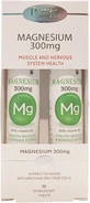 Power Of Nature Magnesium 300 мг 40 шипучих таблеток лимон
