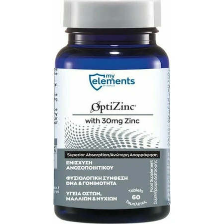 My Elements OptiZinc 30mg 60 Tablets: цены и характеристики