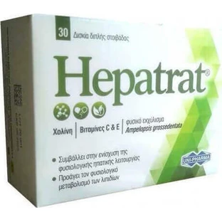 UNI-PHARMA Гепатрат Специальная пищевая добавка 30 капс