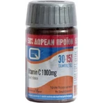 Quest Vitamin C Timed Release Витамин для поддержки иммунитета, кожи и антиоксидантного действия 1000 мг 45 таблеток: цены и характеристики