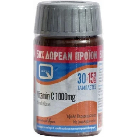 Quest Vitamin C Timed Release Витамин для поддержки иммунитета, кожи и антиоксидантного действия 1000 мг 45 таблеток: цены и характеристики