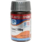 Quest Vitamin C Timed Release Витамин для поддержки иммунитета, кожи и антиоксидантного действия 1000 мг 45 таблеток: цены и характеристики