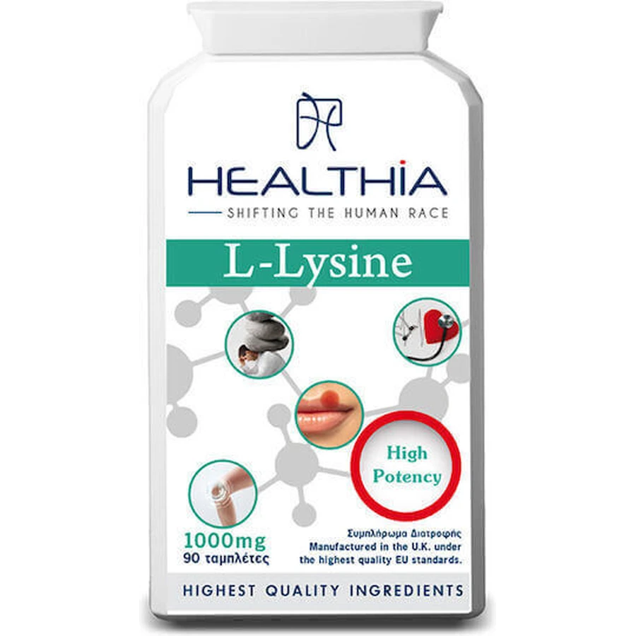 Healthia L-Lysine 1000mg 90 Tablets: цены и характеристики