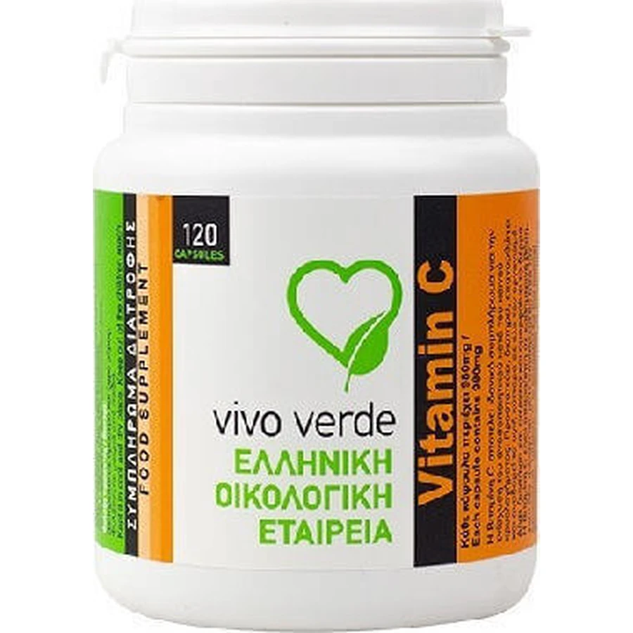 Vivo Verde Вітамін С Вітамін для зміцнення імунітету, шкіри та антиоксидантної дії 980 мг 120 капс.: ціни та характеристики