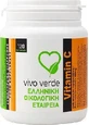 Vivo Verde Вітамін С Вітамін для зміцнення імунітету, шкіри та антиоксидантної дії 980 мг 120 капс.