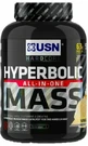 USN Hyperbolic Mass gH з креатином та шоколадним смаком 2 кг