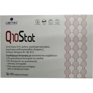 Libytec Q10Stat Специальная пищевая добавка 60 капс