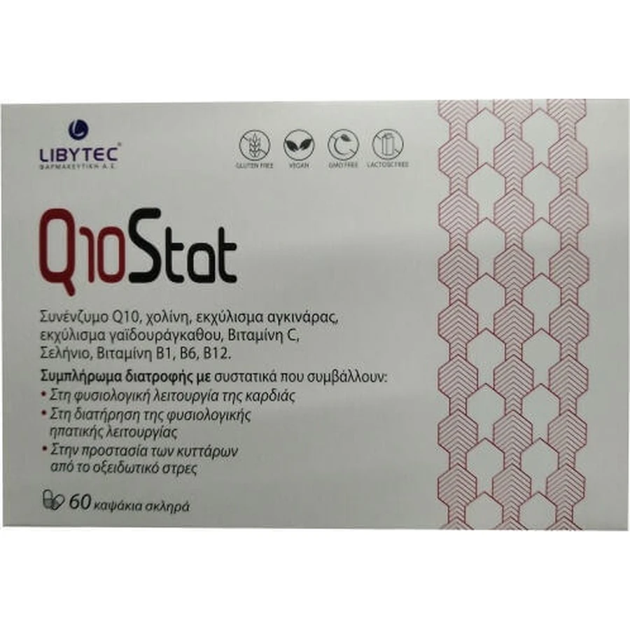 Libytec Q10Stat Специальная пищевая добавка 60 капс: цены и характеристики