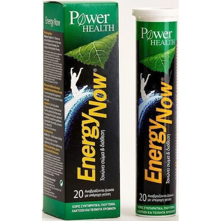 Power Health Energy Now Slimming Supplement 20 ef tabs Multi Flavours: цены и характеристики