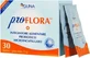 ΠΡΠΎΠ±ΠΈΠΎΡΠΈΠΊΠΈ Guna Proflora 30 ΠΏΠ°ΠΊΠ΅ΡΠΈΠΊΠΎΠ²