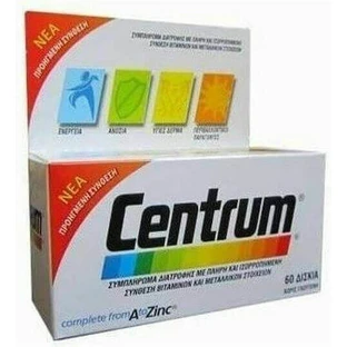 Centrum Complete A-Zinc 60 tabs Мультивитамины для энергии и кожи 60 таблеток